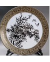 墨彩蝶戀花圖 紋金邊盤 擺件 墨彩蝶戀花圖 紋金邊盤 擺件